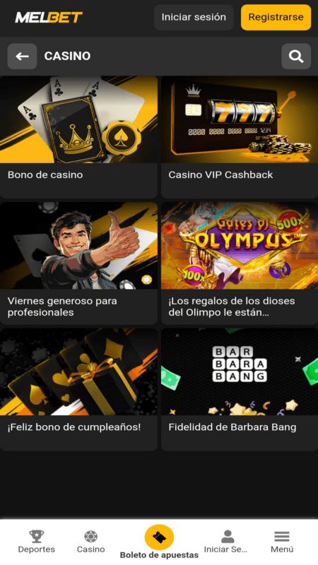 Página de promociones en 1win